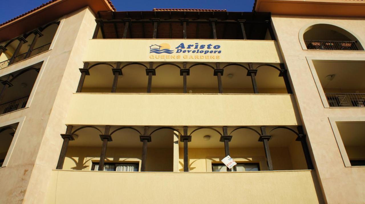 Apartment Queens Gardens 226 Paphos